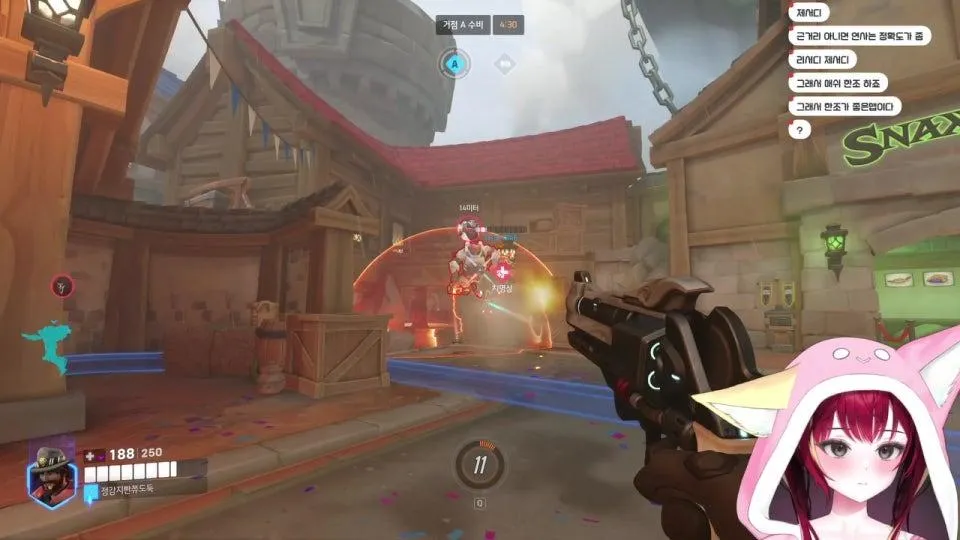 잡았써용! 제가!!! 합빵을!!!!!!!!!! 잡았다구욧!!!!!!!!!!!!!!