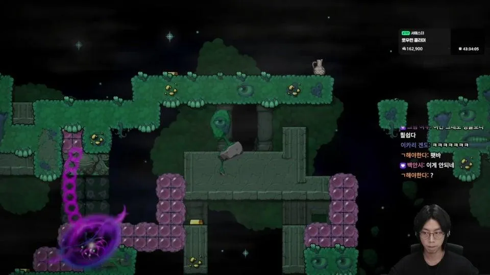 참지못할 그게임 ㅇㅅㅇ;;