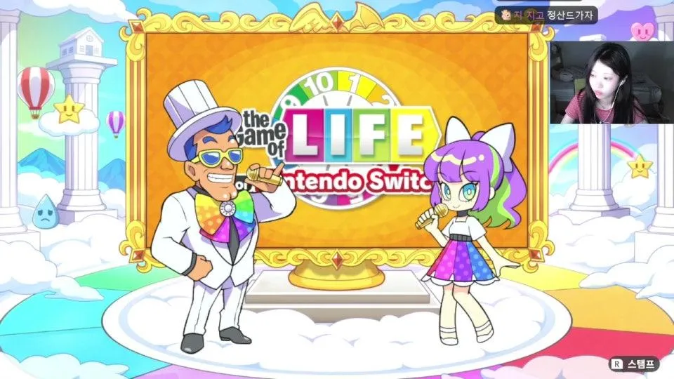 인생게임 합방 ^^ (맹홍찡듀)