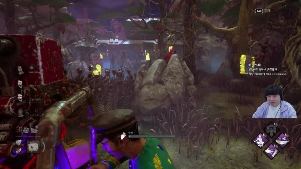 킬러에게 도망치는 게임 