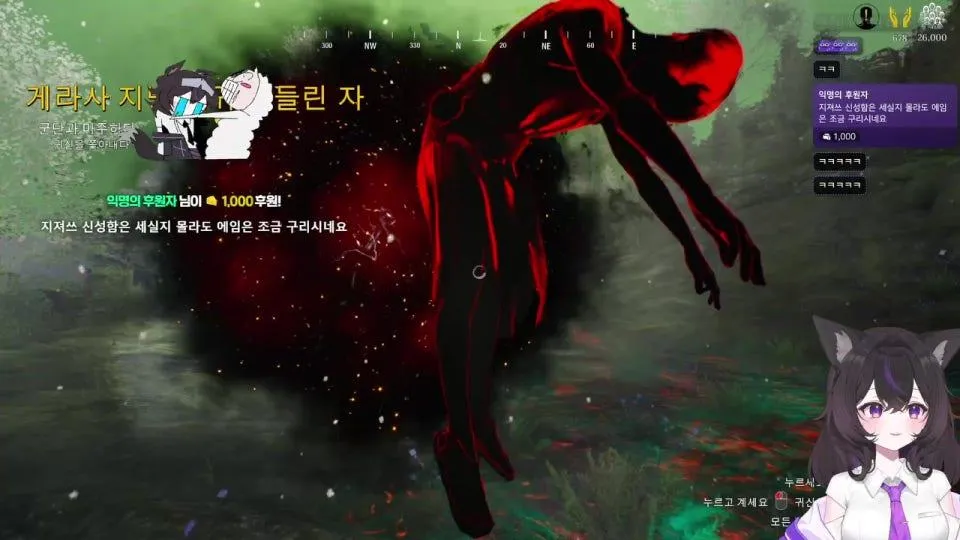 오 지져스.. 죄 없는 자만 돌을 던져라 지져스 지져스...