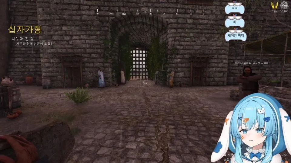 나는 부활의 신이다.