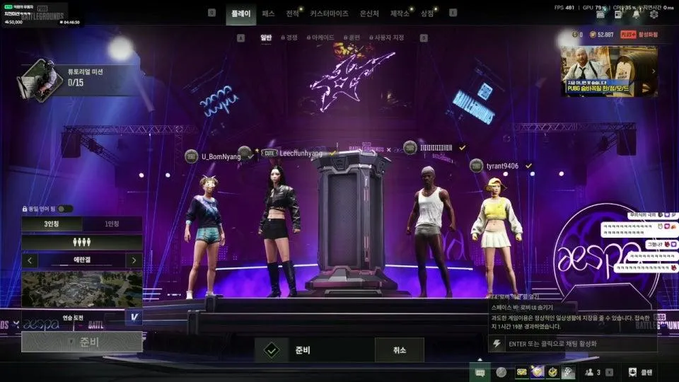 카드게임에 중독된 사람 [합방]