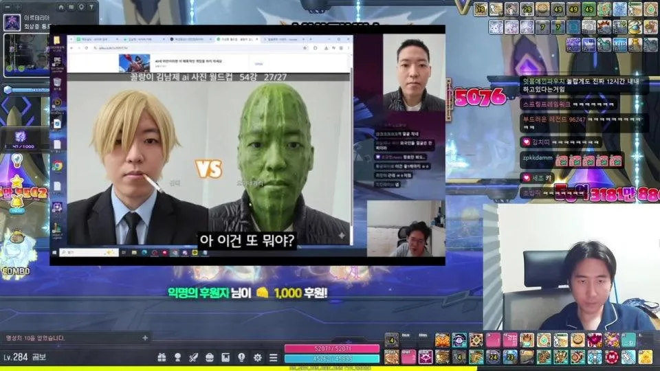 재획 24시 지옥주