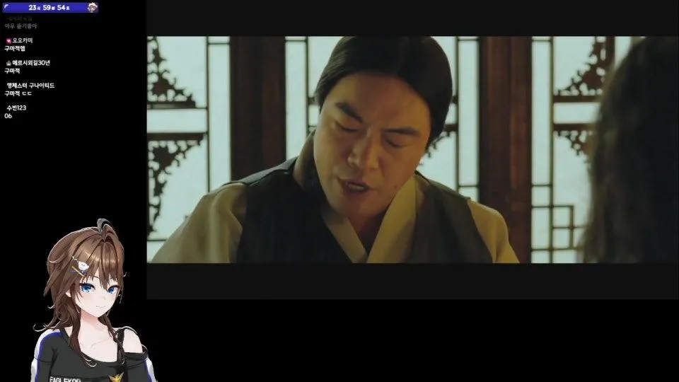 이글콥은 괴로워 