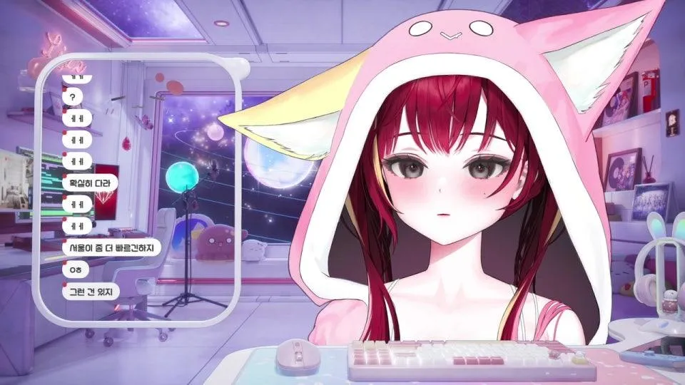 잡았써용! 제가!!! 합빵을!!!!!!!!!! 잡았다구욧!!!!!!!!!!!!!!