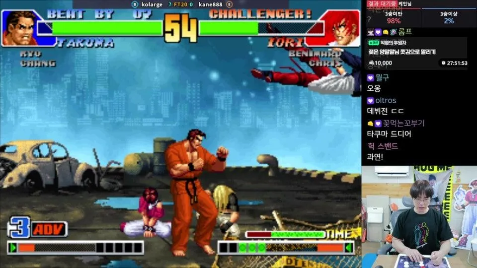 [케인] 킹오브 좀만