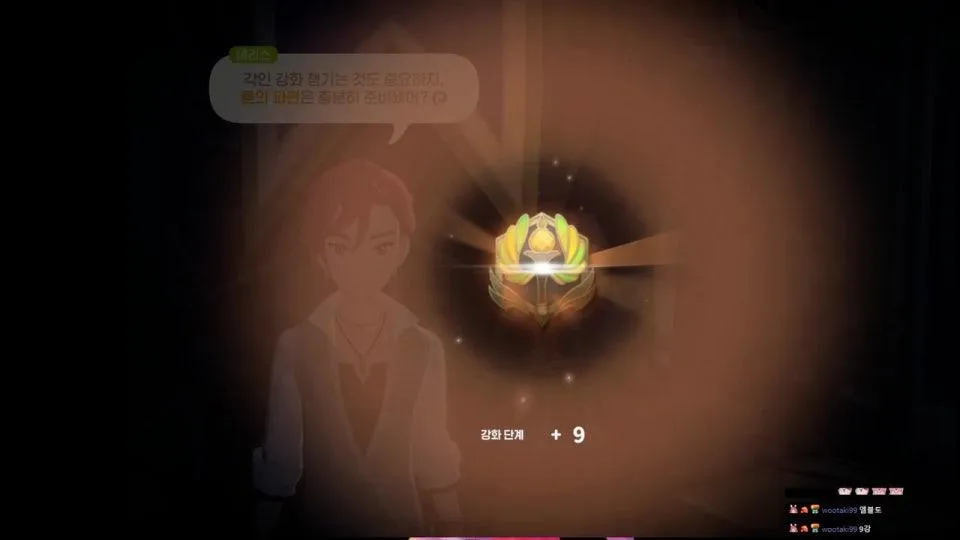 내가 잘하는 게임