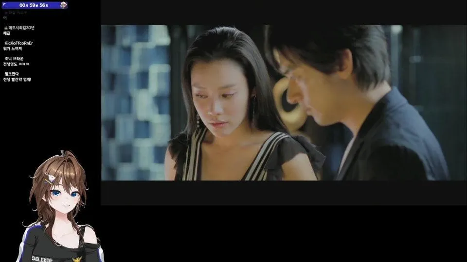 이글콥은 괴로워 