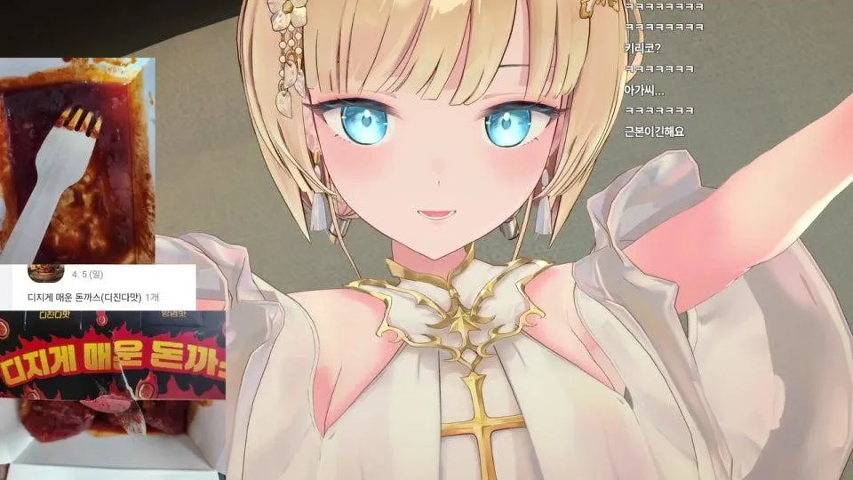 요새 디진다 돈까스가 유명하더라구요? 본인 : 매운거 너무 오랜만에 먹어서 매운감정이 기억도 안남