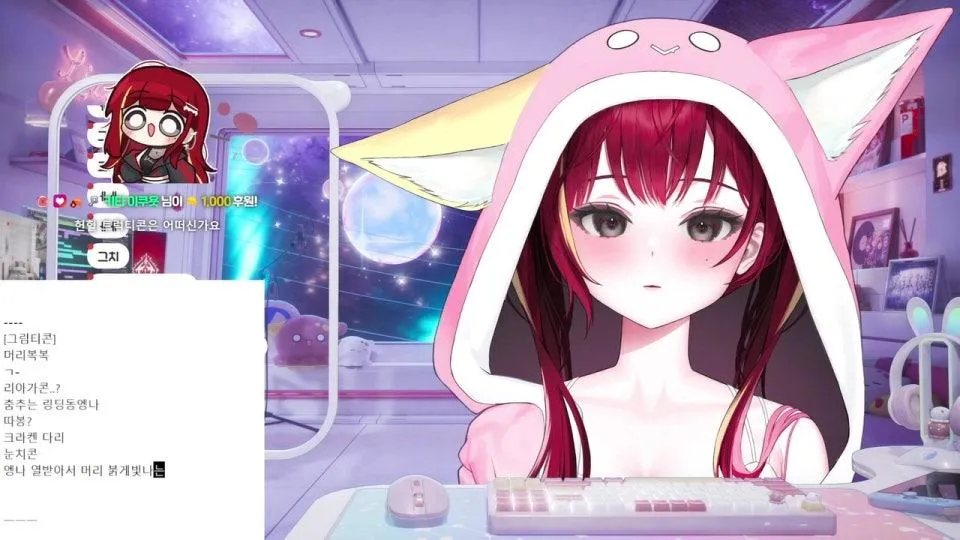 잡았써용! 제가!!! 합빵을!!!!!!!!!! 잡았다구욧!!!!!!!!!!!!!!