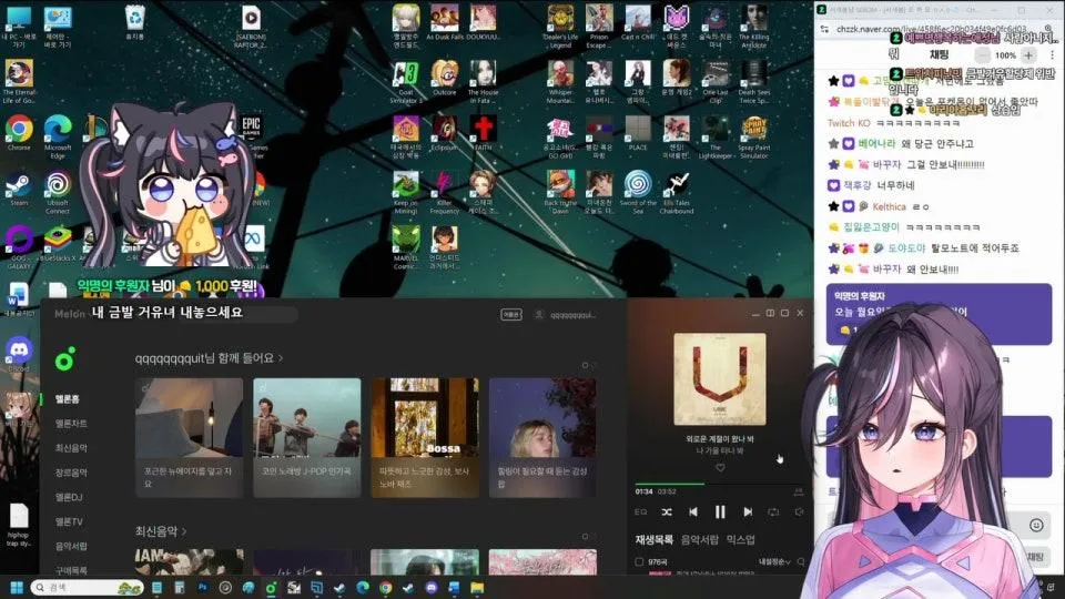 [서새봄] 오 하 요 ㅇㅅㅇ💦