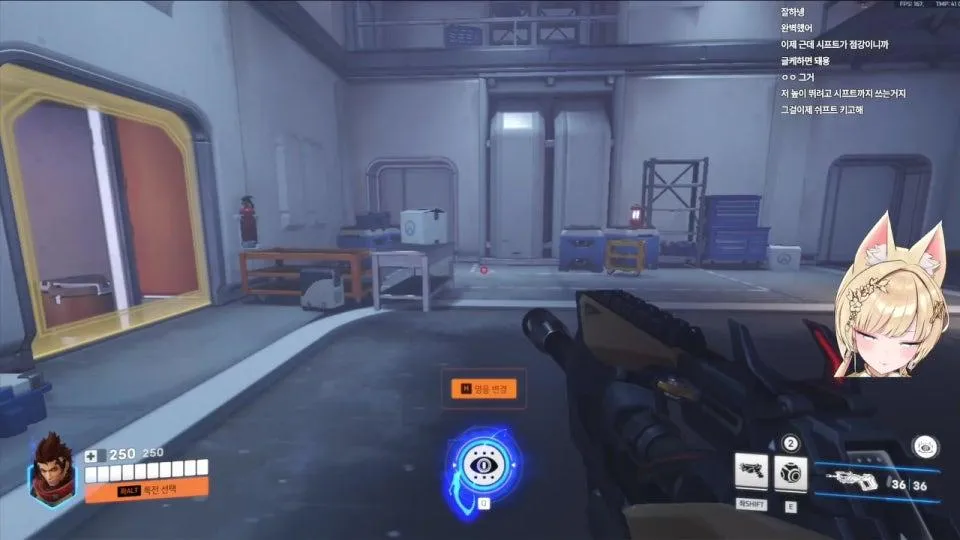 보초운전입니다 (FPS 처음수준) 어렵게 옵치선생 블레어로즈님모셔왔습니다...