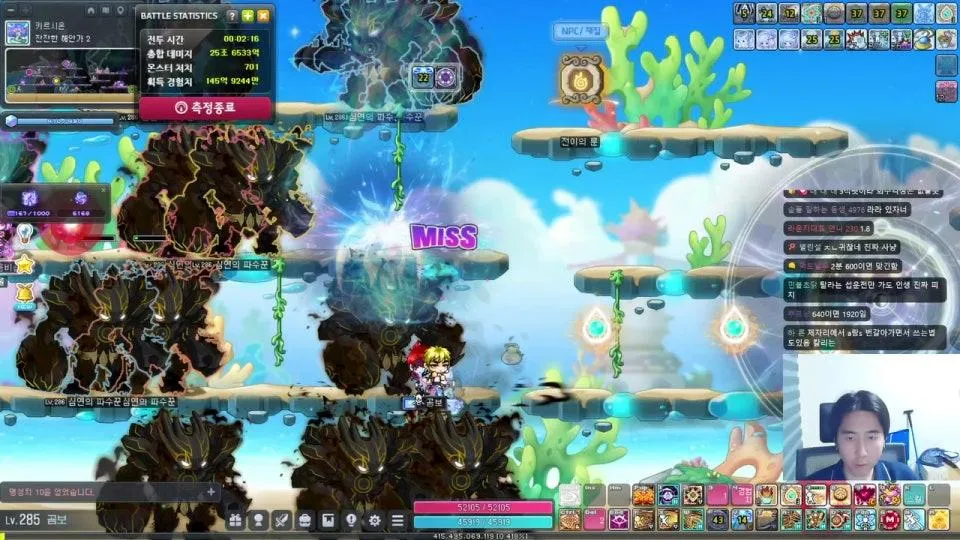 재획 24시 지옥주