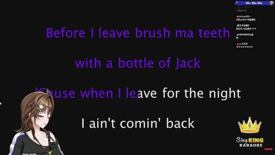 [다시보기 없음]