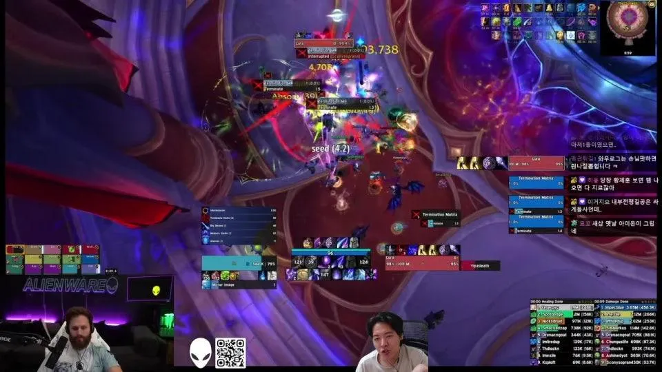 월퍼킬 어디가할까