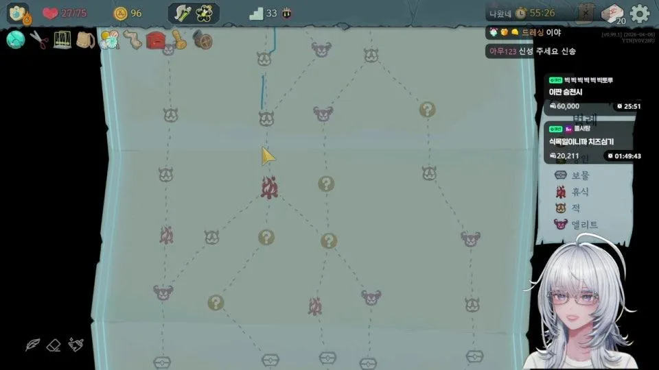 6승천 도전 / 후열 슬더스