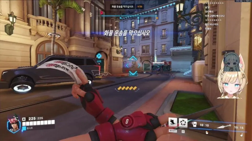 보초운전입니다 (FPS 처음수준) 어렵게 옵치선생 담유이님모셔왔습니다...