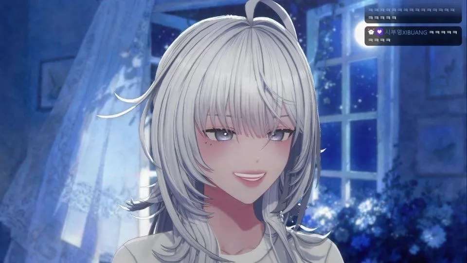 조용히햇 후열이다