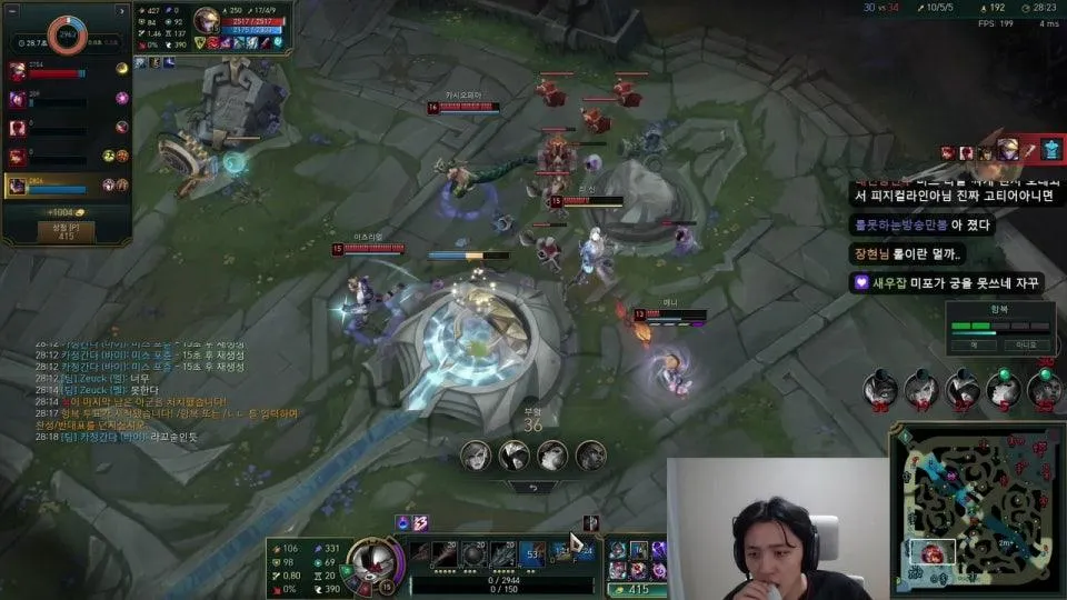 잘하면 억까 못하면 억빠