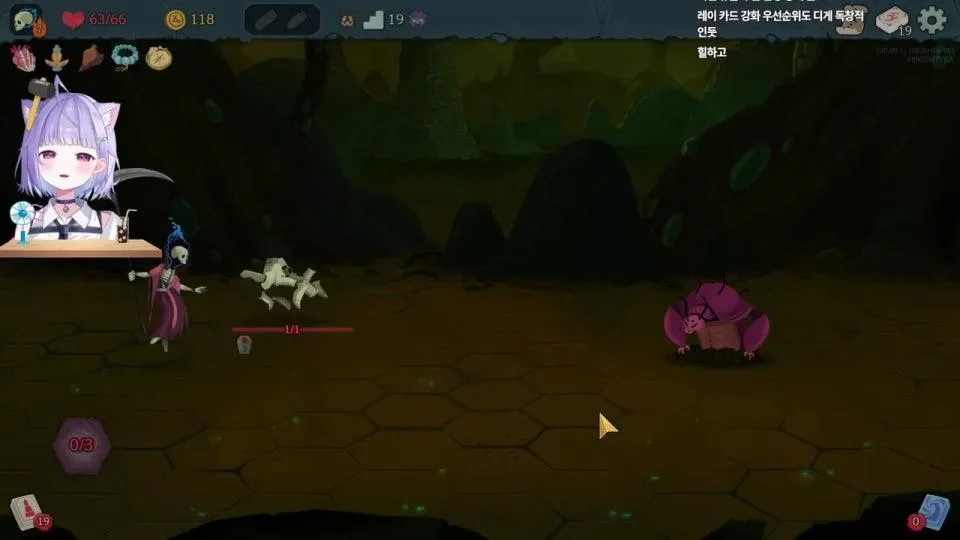 오늘도 머리깨지면서 해보는 승천런