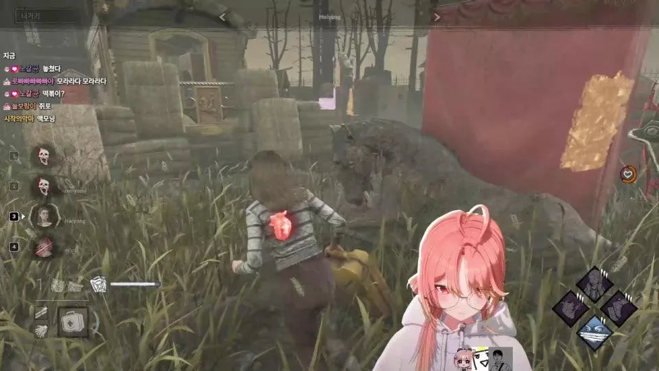 굿모닝 w램램휘용💗🐟