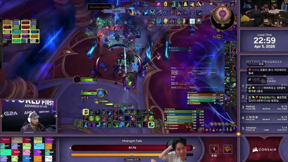 월퍼킬 어디가할까