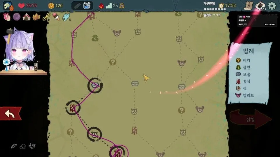 오늘도 머리깨지면서 해보는 승천런