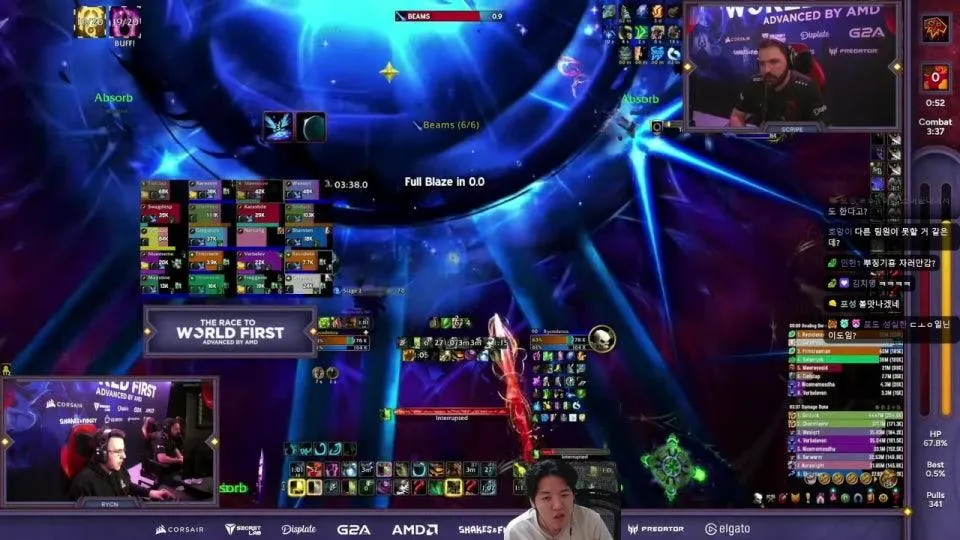 월퍼킬 어디가할까