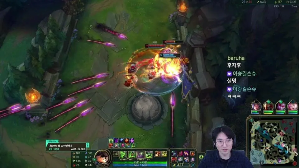 메튜버 지옥 듀오