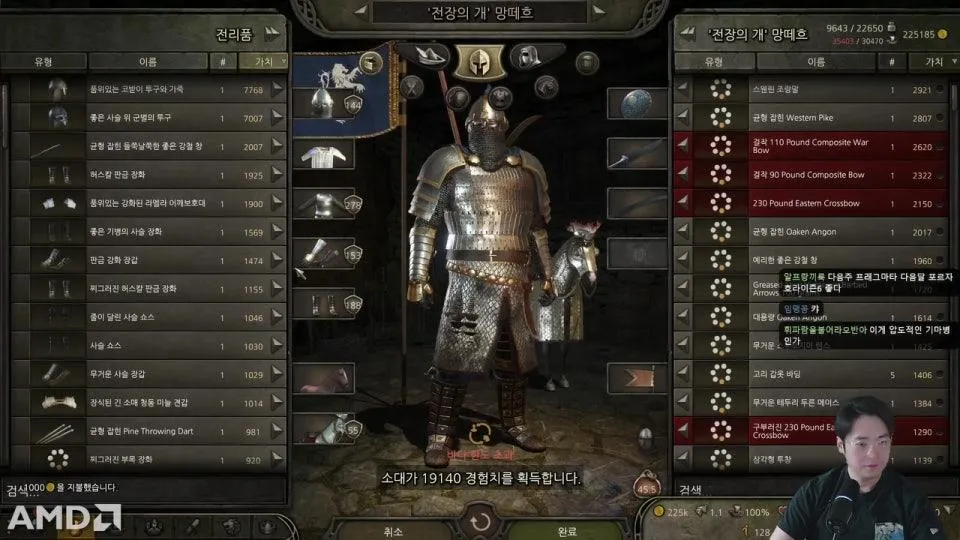 신작! AI모드 | 마블