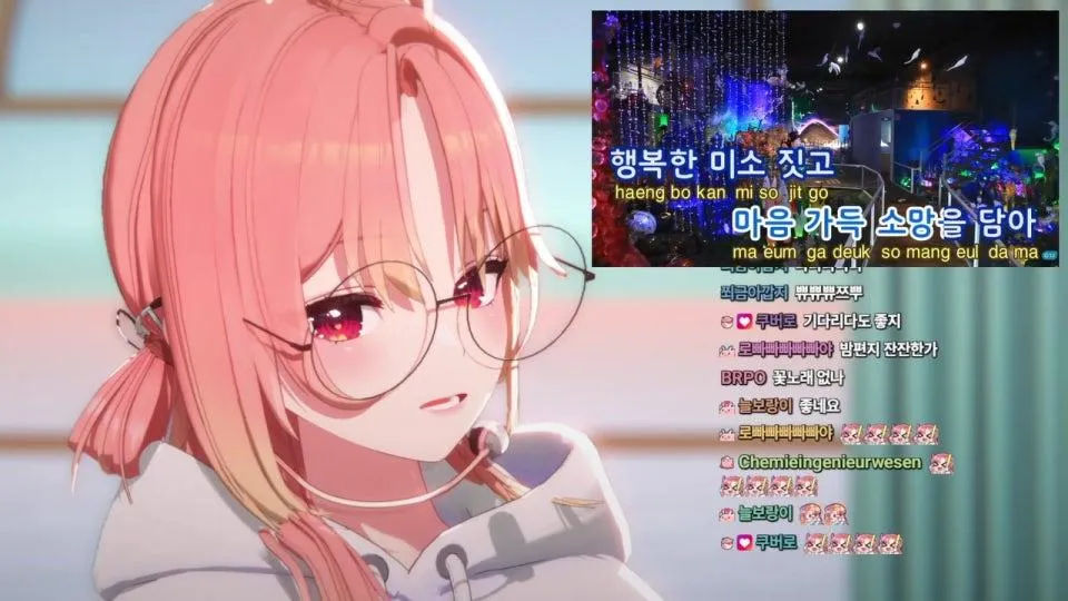 굿모닝 w램램휘용💗🐟