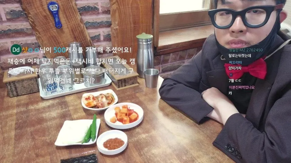 [신안대장전 11일차, 현재 무안] 캠핑장가는데 비가온다고 하네요...