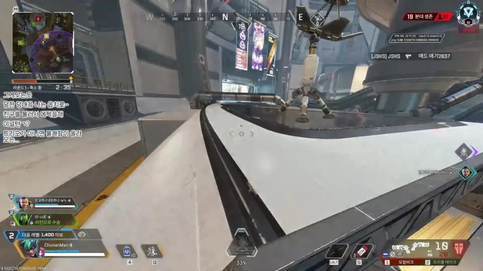 🐔나만 하는 게임에서 마스터가기