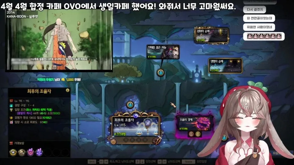 60대1오프XX하느라던파안해서큰일났으면개추