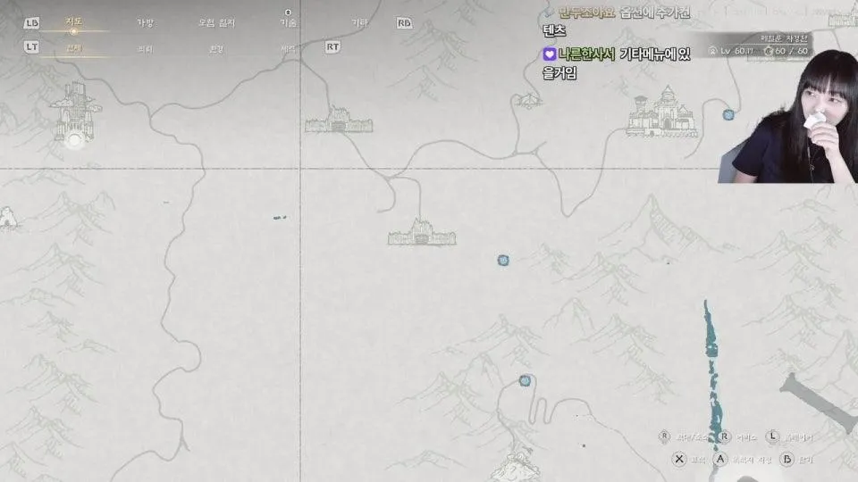 ⭐💜심각한붉은사막중독;;심각한붉은사막중독;;심각한붉은사막중독;;심각한붉은사막중독;;심각한붉은사막중독;;심각한붉은사막중독;;심각한붉은사막중독;;심각한붉은사막중독;;심각한붉은사💜⭐