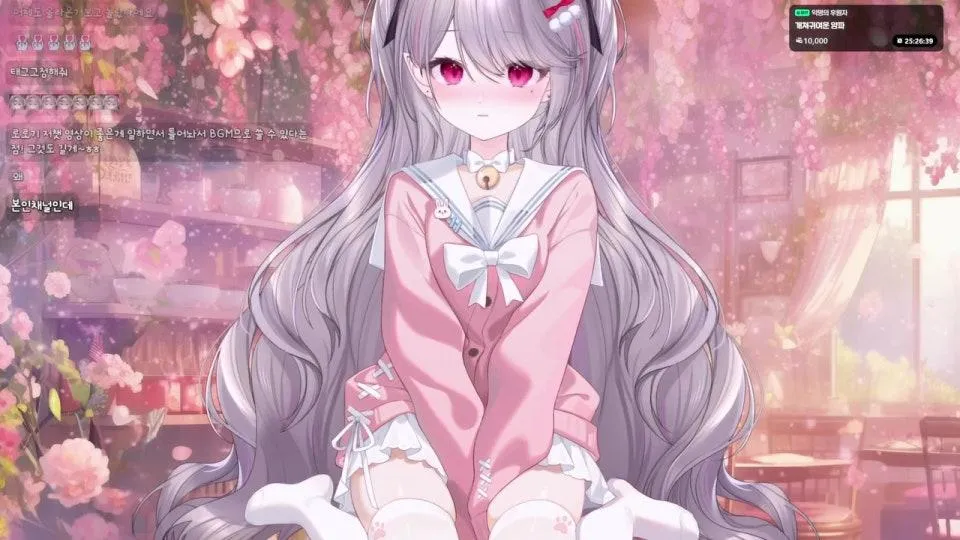 잘잤어? 오전지킴이 와떠💗