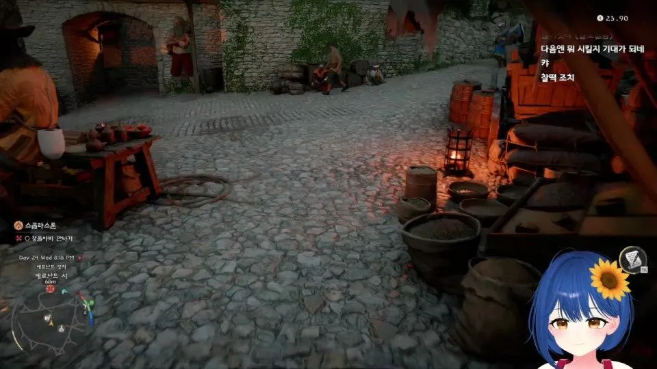 붉은사막 3일차🐪 재미따! 신난다!