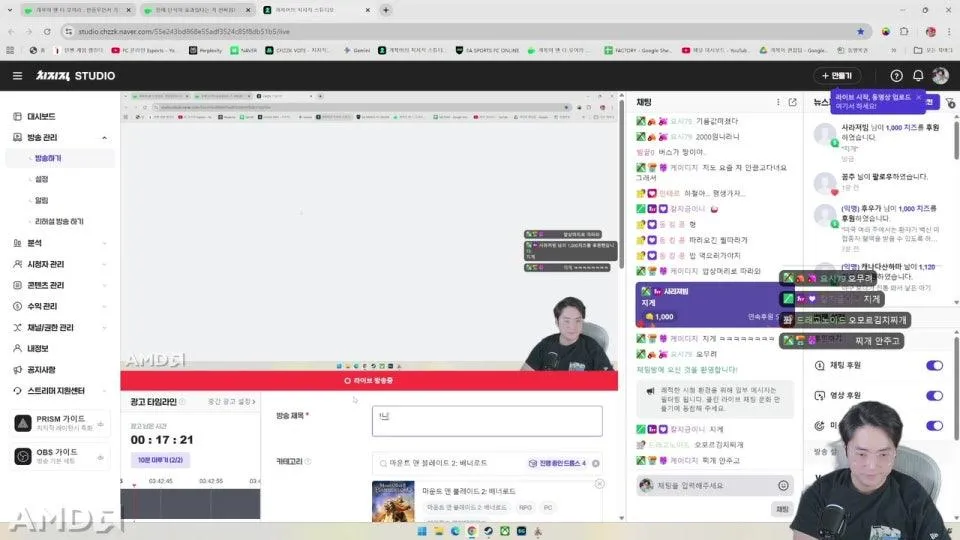 신작! AI모드 | 마블