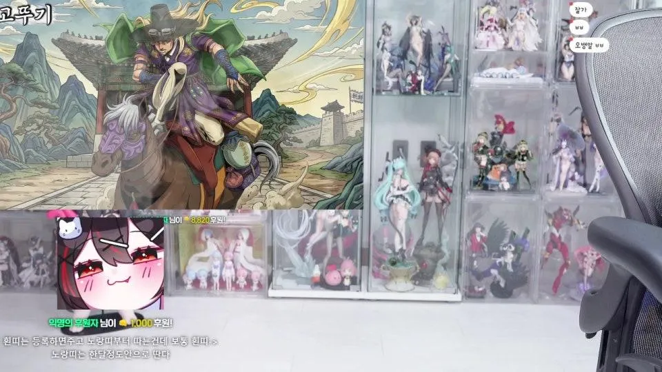 마지막일지도 모르는 방송 |･ω･｀)