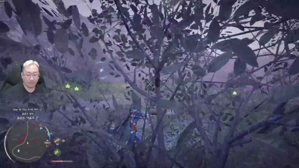 뭐하다가 여기 왔죠~,.~?