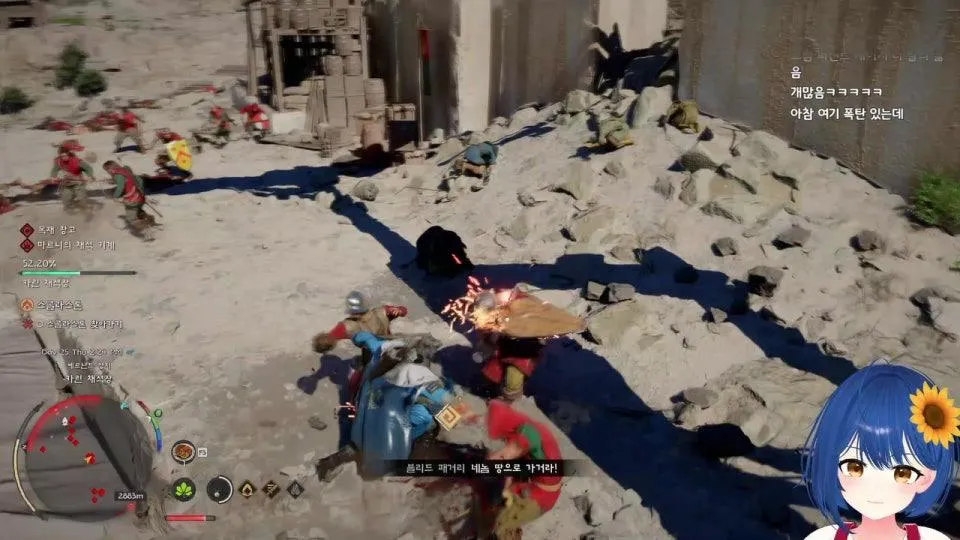 붉은사막 3일차🐪 재미따! 신난다!