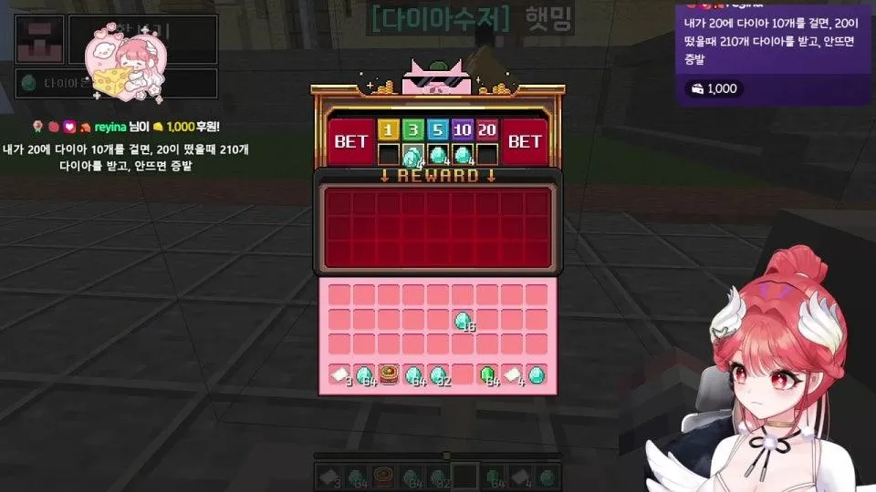 정규 기습 게릴라 아침 라디오 방송🍓