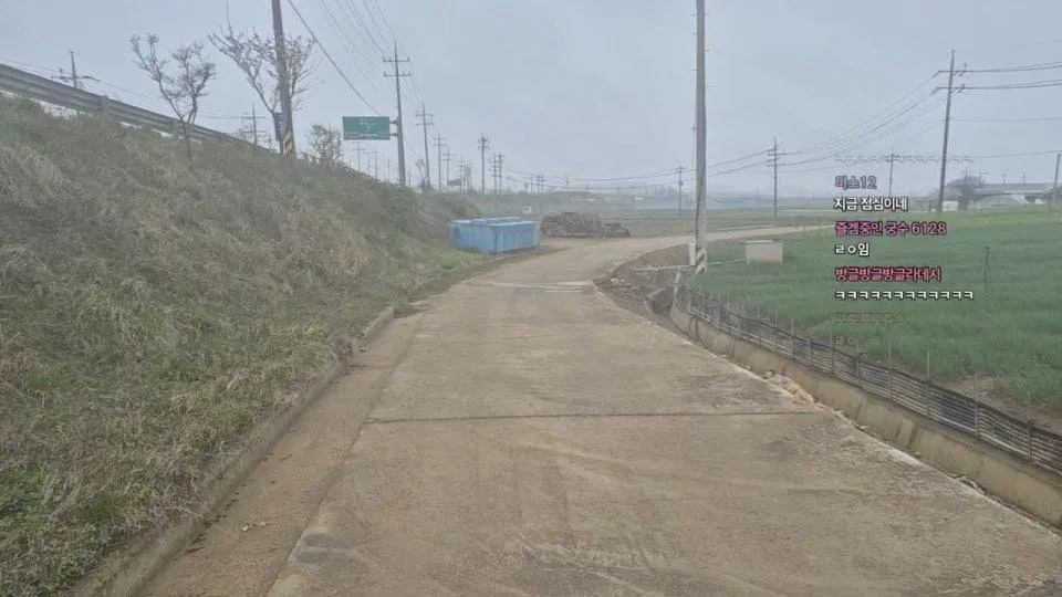 [신안대장전 11일차, 현재 무안] 캠핑장가는데 비가온다고 하네요...