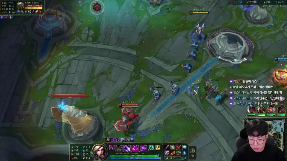 에메런 (강의 영상 보고옴 저 진지함요)