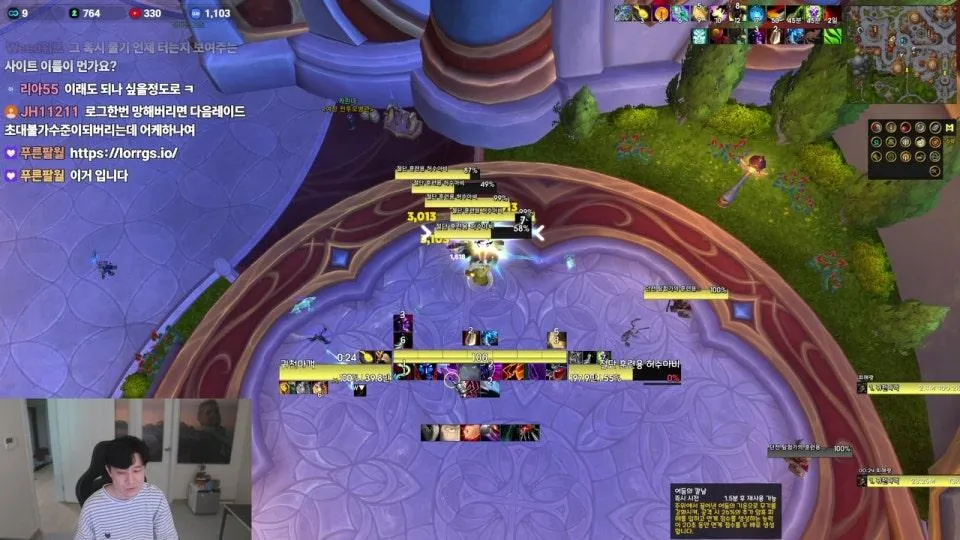 역대급 월퍼킬 ㅋㅋㅋ 초단위 대결, 0% 히든페 등장 대박