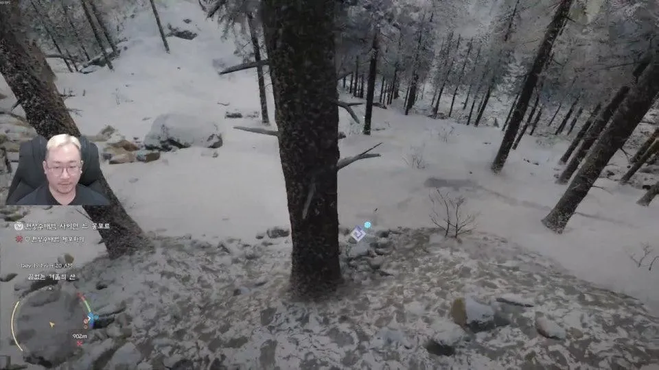 뭐하다가 여기 왔죠~,.~?