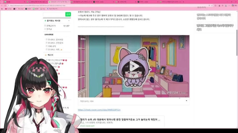 안녕하세요 하룽룽입니다.