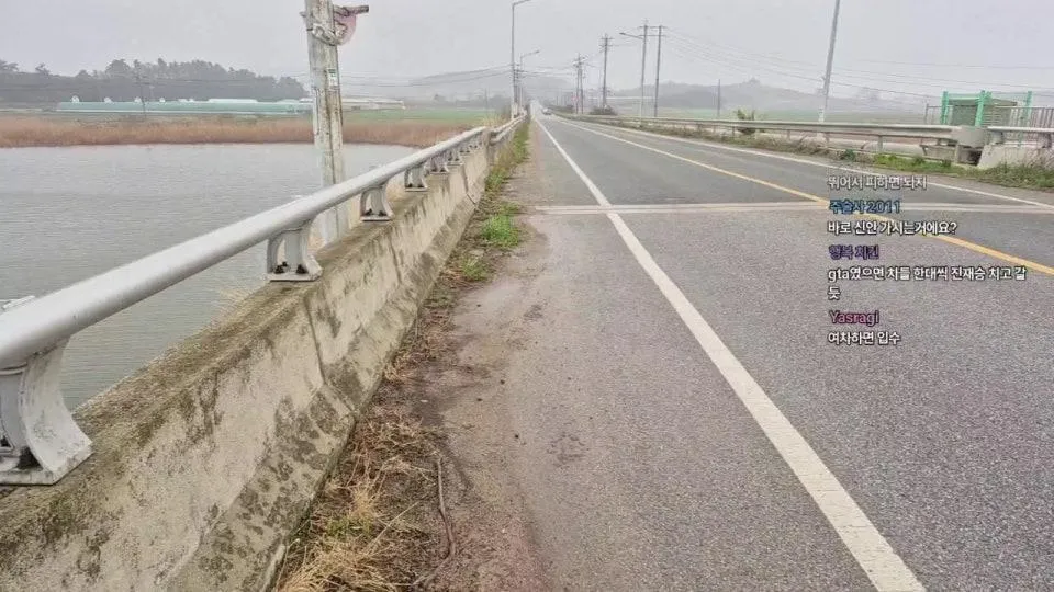 [신안대장전 11일차, 현재 무안] 캠핑장가는데 비가온다고 하네요...