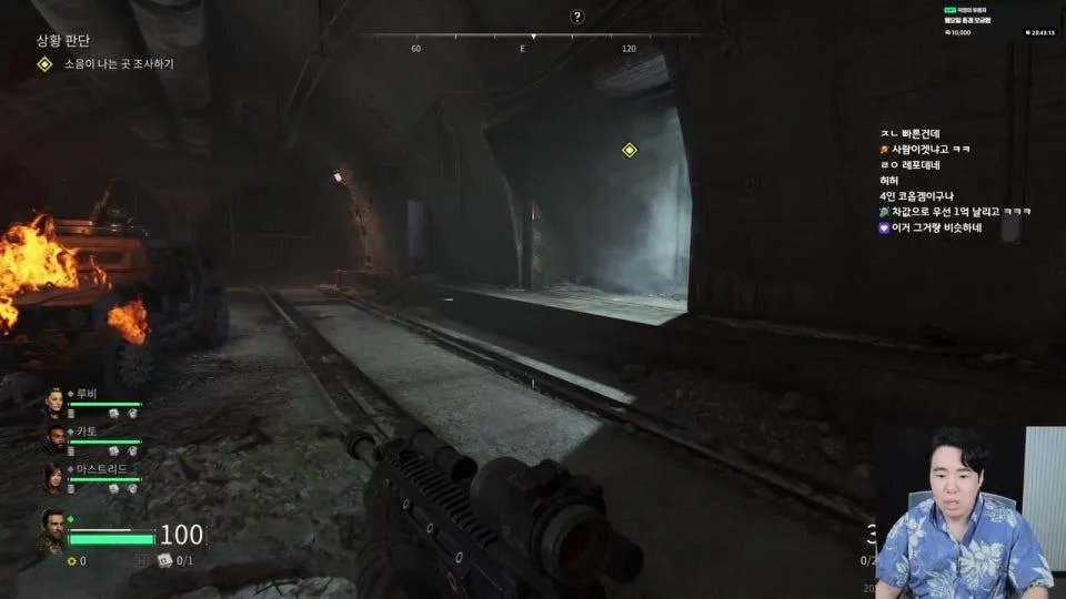 좀비 아포콜립스  기대신작 toxic 코만도 해보기 